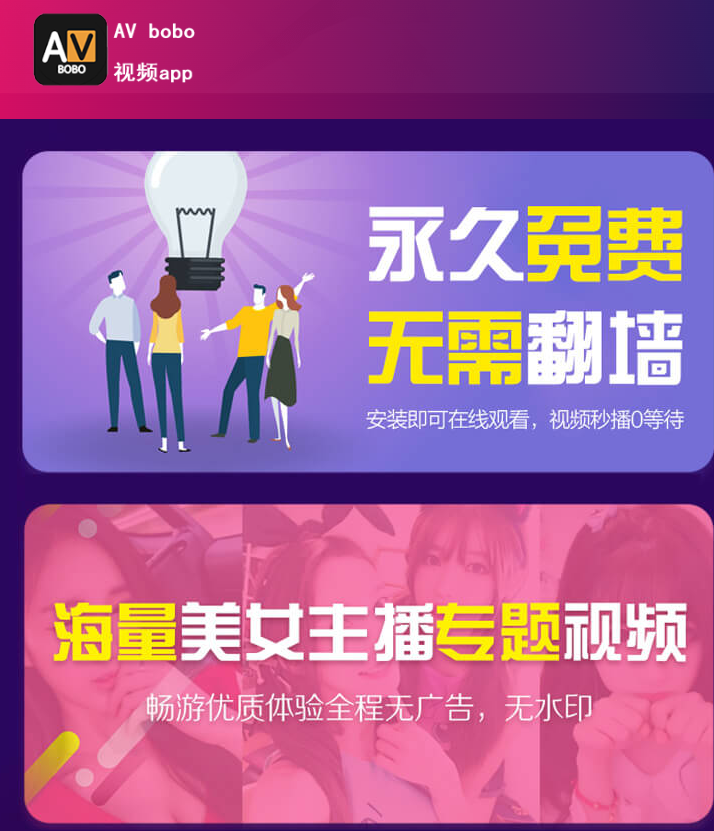 QQ20250805-190153.png